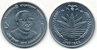 Bangladesz 1 Taka - 2010r ... Monety