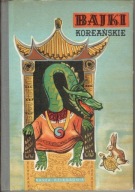 BAJKI KOREAŃSKIE Warszawa 1954