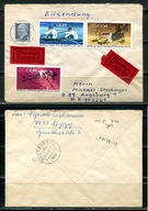 A49425)NRD 1753 - 1758 E-Brief mit AK-Stempel