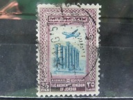 Jemen stary znaczek (2/21