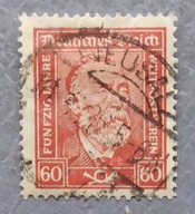 REICH KASOWNIK POL.NOWA SÓL