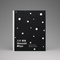 Tajemnice natury - Masaki Ohya - katalog wystawy