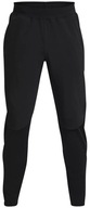 UNDER ARMOUR UA Storm Outrun Cold Pant wodoodporne spodnie sportowe XL
