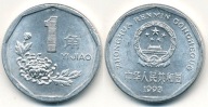 Chiny 1 Jiao - 1993r ... Monety