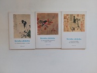 Sztuka chińska I III IV Arkady