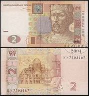 BNB - UKRAINA 2 Hrywny 2004 # P117a # UNC