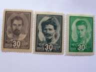 ZSRR - Bohaterzy Wojny Domowej 1918-21 - Mi. 925-27 *