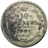 Rosja. 10 kopiejek 1904 Mikołaj II - Srebro