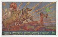 F11 JUBILEA CONGRESO ESPERANTISTA KRAKOVO 1912 Esperanto Kraków RZADKA !