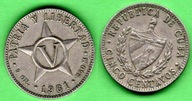 Kuba 5 centavo, 1961 KM# 11.3