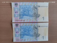 Banknoty Ukraina 1 griwna stan super kolejne numery