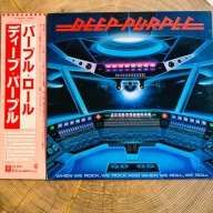 Deep Purple When We Rock, We Rock And When We Roll EX/EX+ Japan Obi LP