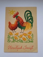 WESOŁYCH ŚWIĄT - Danuta Imielska - pocztówka z 1960 r