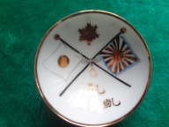 Japonia Sake Cup Puchar „Flagi armii i gwiazda orderu" 1935