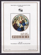 1985 Wystawa Italia 85 Fi 126II **