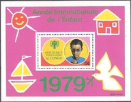 Kongo Brazzaville 1979 Znaczki Blok 21 ** dzieci Rok UNICEF gołąb