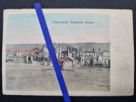 ZALESZCZYKI 1908 Rynek CZERNIOWCE Kresy A. Tennenbaum