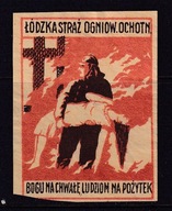 Łódź, Straż Ogniowa, cegiełka, kwesta, "Bogu na chwałę, ludziom na pożytek"