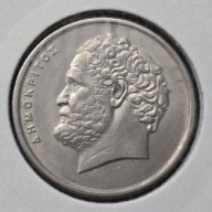 *GRECJA [0031] *10 drachm 1984 Trzecia Republika Demokryt Antyczny filozof