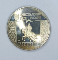 UKRAINA - 5 hrywien 2008 - 850 LECIE MIASTA ŚNIATYN - st. 1/1-