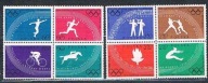 1022-1029B**IO.RZYM 1960 I,CZYSTA SERIA