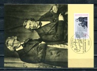 A58260)RFN: Maksimum Karta 1236, Bajka / W. + J. Grimm