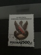 Znaczek 3352 kasowany