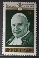 Rwanda (**) - luzak - do uzupełnień 22/20