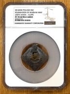 5 zł. 250 Rocznica Założenia Mennicy Warszawskiej – NGC PF70 MAX NOTA
