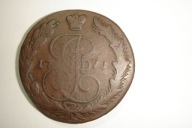 5 kopiejek 1771 EM - Rosja - Katarzyna II
