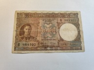 Cejlon - 5 rupii - 1942 - bardzo rzadki