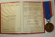 Medal MSW - W Służbie Narodu - klasa brązowa + legitymacja 1979 r.