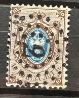 Rosja Mi5 kas, typ1 "2" Moskwa, 25Euro