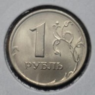 *ROSJA [0194]*1 rubel 2005 Federacja Rosyjska, Herb Orzeł (heraldyka) SPMD