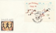 Olimpiada 1988 - Laos FDC