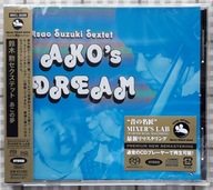 Isao Suzuki Sextet Ako's Dream SACD Hybrid Japan 2025