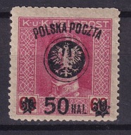 1918 Wydanie lubelskie Fi 27a błąd B5 ** gw.Korszeń