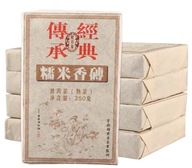 TEA Planet - Herbata Puer Shu SDH z 2012 r. - dysk 250 g.