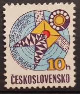 Czechosłowacja Mi 2504 ** ( 1979 ) 14