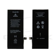 ORYGINALNA BATERIA APPLE IPHONE 8 Z UKŁAD TI 2220mAh