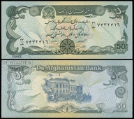 BNB - AFGANISTAN 50 Afghanis 1979 nr 23/7432416 # P57a # UNC