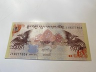 Bhutan - 5 ngultrum - 2015 - UNC