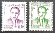 Maroko 1962 Mi: 494,496