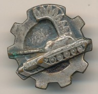 Odznaka czołgisty wym.23 X 23 mm średn.nakr.14,5 mm Mennica Warszawska