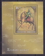 1997 Uzbekistan malarstwo Mi blok 16 **