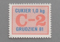KARTKA ZAOPATRZENIA , C- 2 , CUKIER 1 KG , GRUDZIEŃ 1981 roku