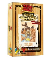 Настільна гра Gra planszowa Бенг! (BANG!) Золота Лихоманка, доповнення