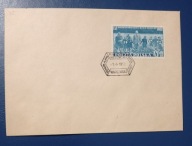 KOPERTA FDC DZIEŃ DZIECKA 1952 ZNACZEK NR 607 STAN DOBRY