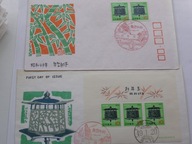 Japonia - Nowy Rok 1974 - latarnia z brązu z Chiba - Mi. 1196 + bl.87 FDC