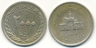 Iran 2000 Rials - 2010r ... Monety